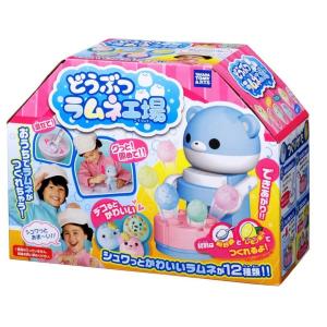 どうぶつラムネ工場 話題の クッキングトイ お菓子作り 女の...