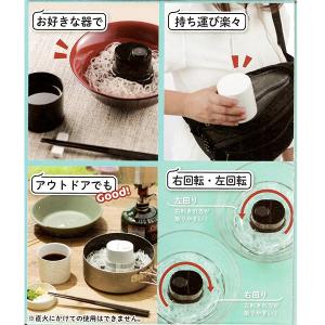 タカラトミーアーツ 流しそうめんPocket ...の詳細画像4