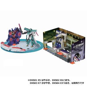 プラレール 新幹線変形ロボ シンカリオン サウンド超進化研究所 基地レールセット 電車のおもちゃ 男の子プレゼント 誕生日プレゼント タカラトミー