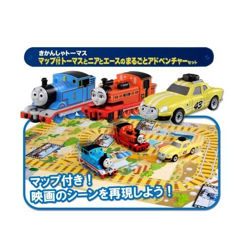 トミカ きかんしゃトーマス マップ付 トーマスとニアとエースのまるごとアドベンチャーセット ミニカー...