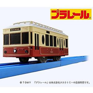 プラレール限定車両 東京さくらトラム（都電荒川線）9000形（9001号車）電車のおもちゃ 3歳 4歳 5歳 都営限定 男の子プレゼント 誕生日プレゼント タカラトミー｜toylandclover