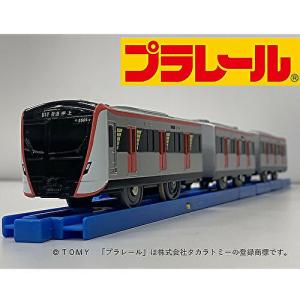 タカラトミー(TAKARA TOMY) タカラトミー プラレール 都営大江戸線12