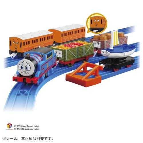 プラレール GOGOトーマス トーマスとアニー＆クララベルとなかまたちセット 誕生日 プレゼント 男...