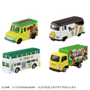 タカラトミー（TAKARA TOMY） トミカ 限定品 京浜急行バスオリジナル