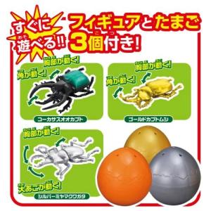 アニア バトルもできるゾ!ガチャコロ昆虫ツリー...の詳細画像2