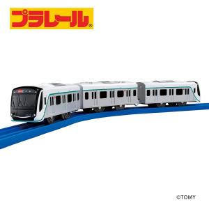 プラレール 限定車両 東急電鉄2020系田園都市線 電車のおもちゃ 3歳 4歳 5歳 タカラトミー 男の子プレゼント 誕生日プレゼント 鉄道玩具 東急 プラレール｜toylandclover