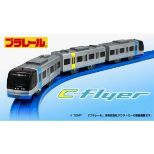 タカラトミー（TAKARA TOMY） プラレール限定車両 京急1000形