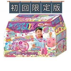 ブレスレットが作れるおもちゃの商品一覧 通販 Yahoo ショッピング