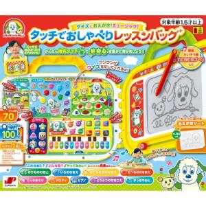 トイランドクローバー Yahoo ショッピング