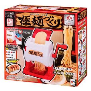 きっちんまるしぇ外伝 〜おうちでラーメン屋〜 極麺づくり ク...