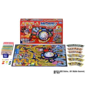 人生ゲーム MOVE !の詳細画像1
