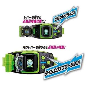 仮面ライダージオウ 変身ベルト DXビヨンドライバーの詳細画像2