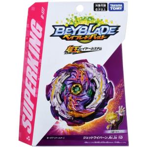 タカラトミー BEYBLADE X ベイブレードX BX-00 ブースター