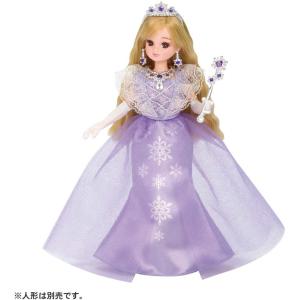 リカちゃん ドレス LW-12 スノープリンセス・人形は別売りです。
