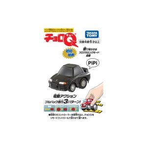 チョロQ スカイライン　GTーR　　懸賞品　 ちびっ子チョロQ Amazon.co.jp: チョロQ スカイライン GTーR 懸賞品 ちびっ子チョロQ