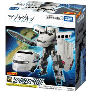 宇宙戦艦ヤマト2199 1/1000 大ガミラス帝国軍 ガイペロン級多層式航宙