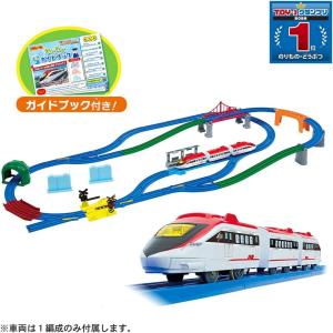 【2026年モデル】プラレール ワクワクつなが...の詳細画像1
