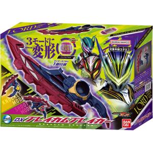 BANDAI（バンダイ） ☆仮面ライダーゼロワン 変身ベルト DXレイド