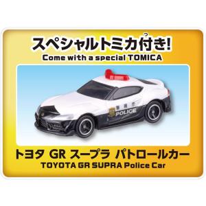 トミカ スクランブルポリスステーション (スペ...の詳細画像2