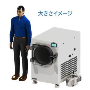 小型フリーズドライ装置(真空凍結乾燥装置)TF...の詳細画像3