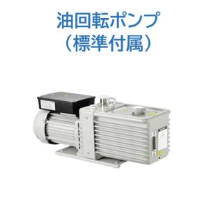 小型フリーズドライ装置(真空凍結乾燥装置)TF...の詳細画像4
