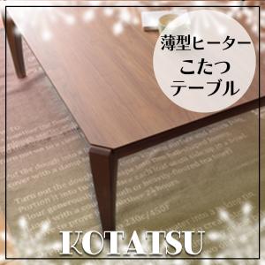 東谷 サイドテーブル 木製 北欧 縦横自在 おしゃれ オーク