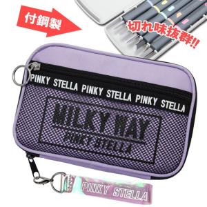 彫刻刀セット 小学校 おしゃれ 小学生 女子 右利き 左利き ケース 付鋼