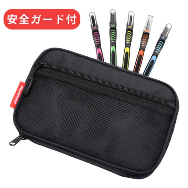 彫刻刀セット 小学校 小学生 男子 女子 右利き 左利き 安全ガード付き 全鋼製 よしはる彫刻刀 5...