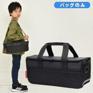 絵の具バッグのみ 単品 画材バッグ 小学生 男の子 小学校 女の子 水彩バッグ 絵具バッグ おしゃれ 子供用 幼児 男女兼用 ムーブメント｜学校教材クラフト品のトーヨー教材