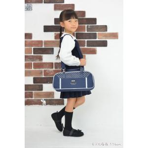 絵の具バッグのみ 単品 画材バッグ 小学生 小...の詳細画像2