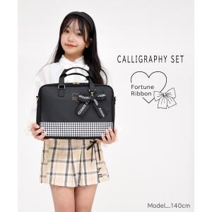 書道セット 小学校 女子 女の子 日本製 特製...の詳細画像2