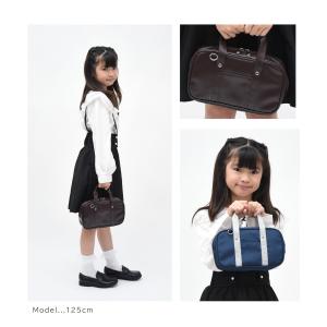 裁縫セット 小学校 女子 女の子 小学生 国産...の詳細画像2