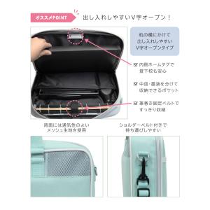書道セット 小学校 女子 女の子 おしゃれ か...の詳細画像4
