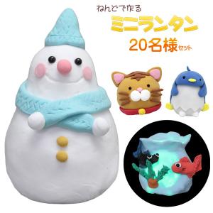 学校教材クラフト品のトーヨー教材 クリスマス 工作 Yahoo ショッピング