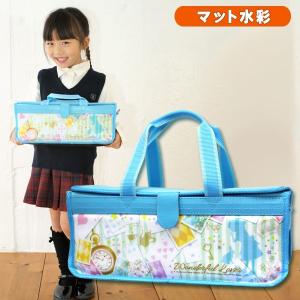 絵の具セット 小学生 女の子 小学校 サクラ 画材セット 水彩セット 絵具セット おしゃれ かわいい 幼児 マット水彩 ワンダフルラヴァー