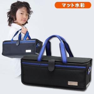 絵の具セット 小学生 男の子 小学校 サクラ 女の子 画材セット 水彩セット 絵具セット おしゃれ 子供用 幼児 男女兼用 マット水彩 プレミアムブラックの商品画像