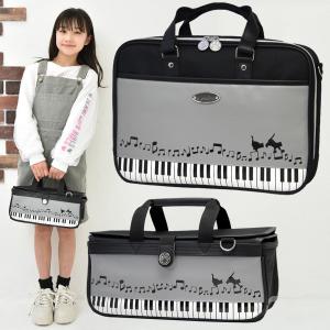 書道セット 絵の具セット 小学生 女の子 小学校 習字セット