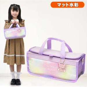 絵の具セット 小学生 女の子 小学校 サクラ 画...の商品画像