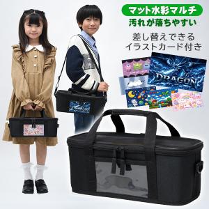 絵の具セット 小学生 男の子 小学校 サクラ 女の子 画材セット 水彩セット 絵具セット おしゃれ 子供用 幼児 男女兼用 マット水彩マルチ ポケットブラック