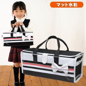 絵の具セット 小学生 女の子 小学校 サクラ 画材セット 水彩セット 絵具セット おしゃれ かわいい 幼児 マット水彩 ボーダーリボン