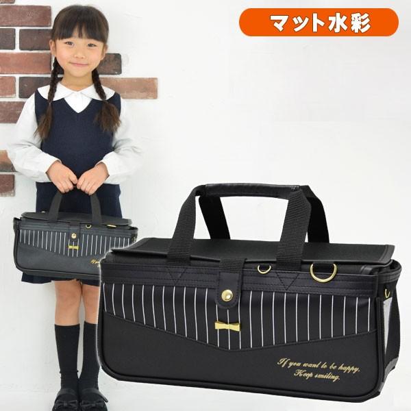 絵の具セット 小学生 女の子 小学校 サクラ 画材セット 水彩セット 絵具セット おしゃれ かわいい...