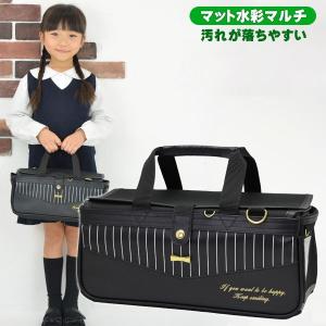 絵の具セット 小学生 女の子 小学校 サクラ 画...の商品画像