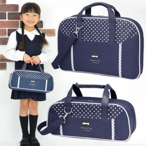 書道セット 絵の具セット 小学生 女の子 小学校 習字セット