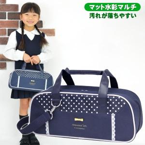 絵の具セット 小学生 女の子 小学校 サクラ 画材セット