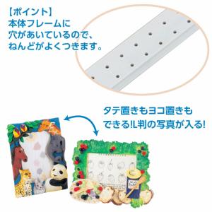 工作キット 自由研究 夏休み 工作 自由研究キ...の詳細画像3
