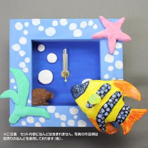 工作キット 自由研究 夏休み 工作 自由研究キ...の詳細画像1