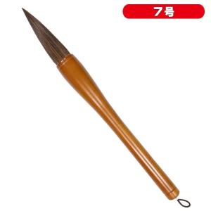 一休園 太筆 かきぞめ筆 吐魂 茶毛 : 紙遊館 - 通販 - Yahoo!ショッピング