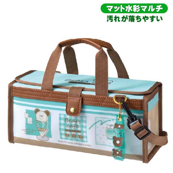 絵の具セット 小学生 女の子 小学校 サクラ 画材セット 水彩セット 絵具セット おしゃれ かわいい...