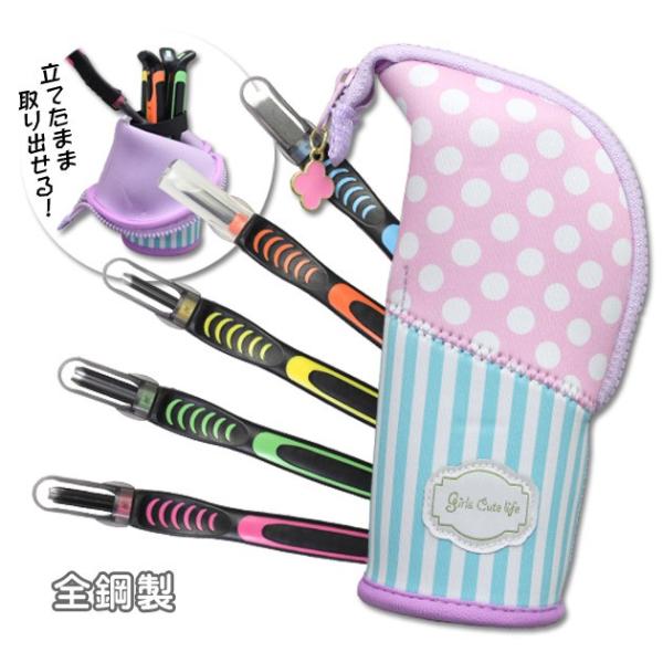 彫刻刀セット 小学校 おしゃれ 小学生 女子 安全ガード 右利き 左利き ケース 全鋼製 よしはる彫...