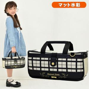 絵の具セット 小学生 女の子 小学校 サクラ 画材セット 水彩セット 絵具セット おしゃれ かわいい 幼児 マット水彩 ナチュラルラテ｜toyo-kyozai